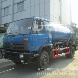 液罐车;其他专用汽车;垃圾车