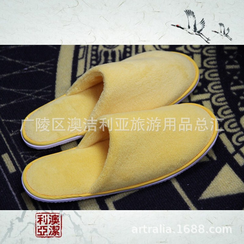 Home Soft-Soled Slippers, Washable, Guesthouse Room Slippers, Five-Star Hotel Slippers, Camping Slippers Home Soft-Soled Slippers, Washable, Guesthouse Room Slippers, Five-Star Hotel Slippers, Camping Slippers