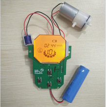 液晶智能吸奶器PCBA线路板研发设计多功能控制主板一站式加工打样