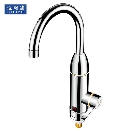 Dilip electric hot water faucet instant hot tap water heating fast hot kitchen treasure over-water heating household water heater