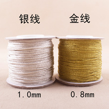 0.8/1.0mm���y�����K�z���@���p�� �ֹ��������DIY �����Ʒ���