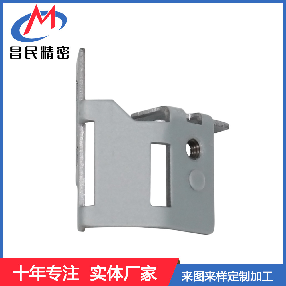 五金冲压件加工 可提供各类材质五金冲压件生产服务