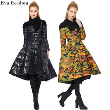 冬季创意设计感大裙摆外套迷彩时尚欧洲站名媛气质羽绒服女中长款