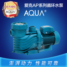 �ۿ�AQUA��Ӿ��ˮ��ѭ�h�^�V�O��ԡ��ɰ�׳�ˮ�Ü�ȪAPϵ�����۱�