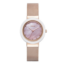 MIKE 米可网带石英表 水钻贝壳面 时尚女表男表 简约休闲防水手表