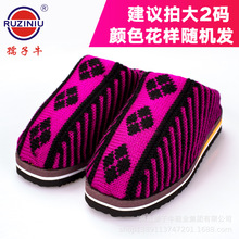 ��؛����ţ�ֹ�ë������Ь��Ʒ���l �ֹ��h��ë����Ь�F؛��}