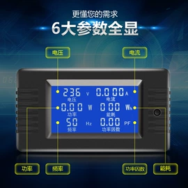 测电笔;万用表;电池测试仪