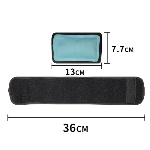 Amazon Gel Wristband Hot and Cold Compress Ice Pack Wrist Arch Arm Sole Universal Wristband Wrist Protection