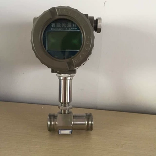 智能一体涡街流量计广州涡轮流量计LWGY液体涡轮流量计厂家