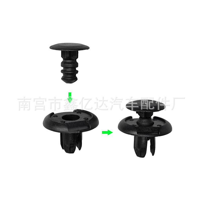 Adecuado para moderno Honda Fender tronco Fender expansión plástico nylon hebilla clip B14