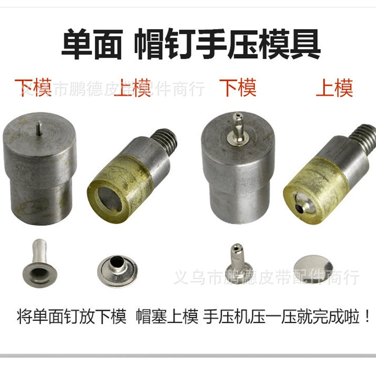 Поставка различных электрических пресс-форм для ступенчатой пресс-формы для двойной машины ручной нажимной машины с надежным качеством