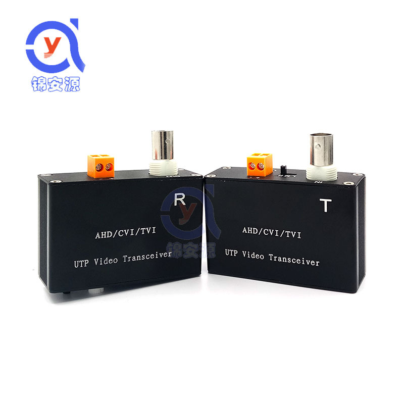 HD高清同轴有源双绞线传输器 AHD CVI TVI 单路模拟BNC转网线 5MP