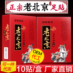 �S��ֱ�N�ϱ������N10�N �������N������N �ɴ��ӹ����N���l�r