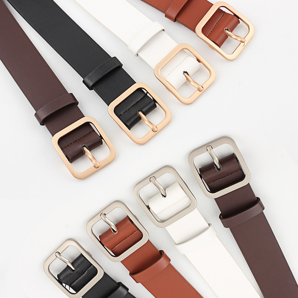 Fashionable belt for students