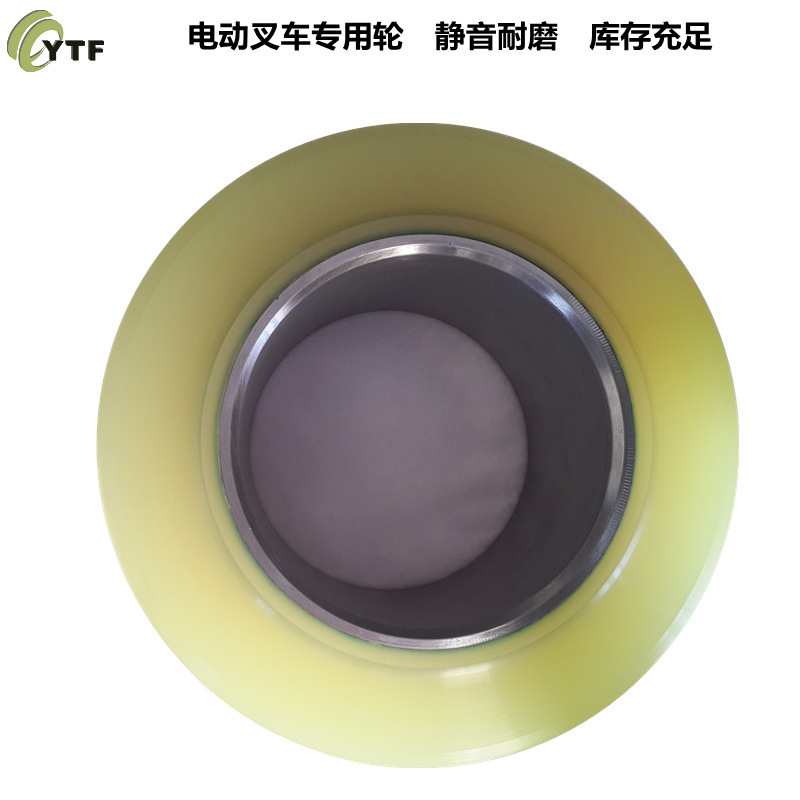 Factory direct supply Mitsubishi force to excellent Clark Sumitomo fork wheel drive wheel polyurethane rubber forklift tire