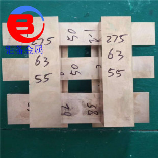 ��~ C17200��~��  �ߏ�����ĥC17200����~�� �������l����