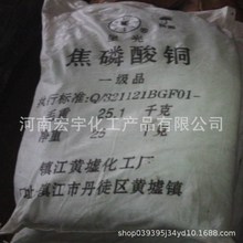 �F؛�������I���������~ �僼��������~ �F؛�N�� ؛Դ����