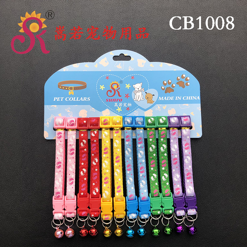 64 tipos de 1.0 collar de campana de parche collar de perro collar de gato collar de mascota una gran cantidad de tarjetas en stock 12 tarjetas