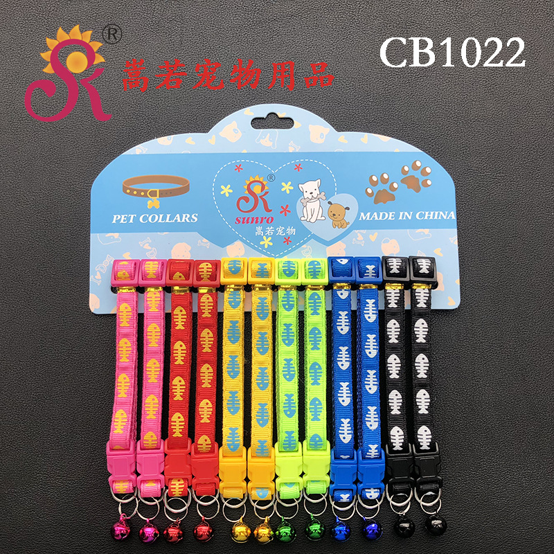 64 tipos de 1.0 collar de campana de parche collar de perro collar de gato collar de mascota una gran cantidad de tarjetas en stock 12 tarjetas