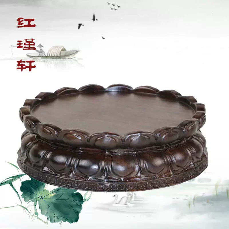 黑檀整块雕刻工艺佛像底座实木圆形菩萨观音莲花底座盆景石头摆件