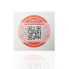 ���¼ѹ����Ⱥ�NFC����оƬ�����鼈���쾀��RFID��˺���Ҙ˺�