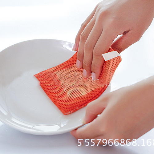 Household Kitchen 3D Cleaning Towel Multifunction Double-Sided Cleaning Cloth Sponge Oil-Resistant Stain Remover Scouring Pad Wholesale