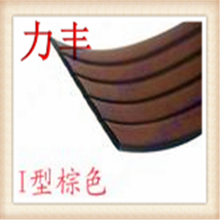 300米整卷9*2I型胶条防盗门缝隔音贴门窗自粘型防撞胶条防风保暖