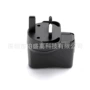能效英规5v1000ma2a适配器