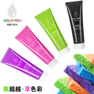 60ml�������w������ ��ɫ������ˮ�������zŮ�Æ��Һ��ɫ����Һ