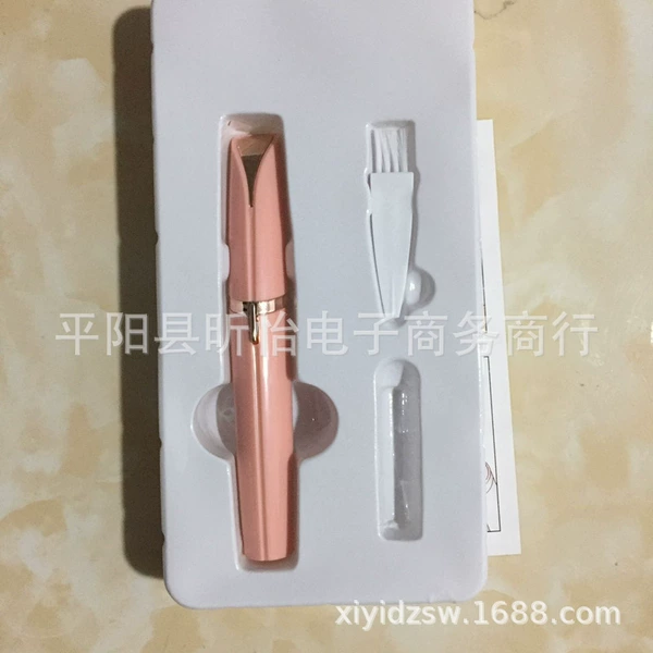 Eyebrow trimmer pink