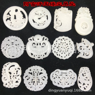 �����������U�յ��� �����������i�� ��֬�����U����ʯ������l