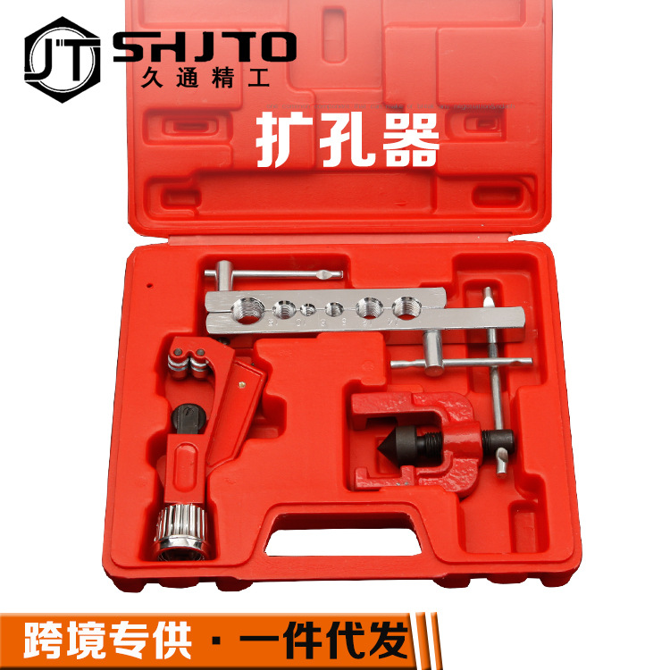 Fábrica al por mayor aire acondicionado tubo de cobre expansor británico escariador