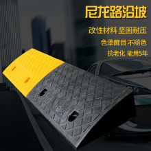 ���|����·б��11CM·������܇��̨�A�|�ɹ̶��R·�������ǉ|·��