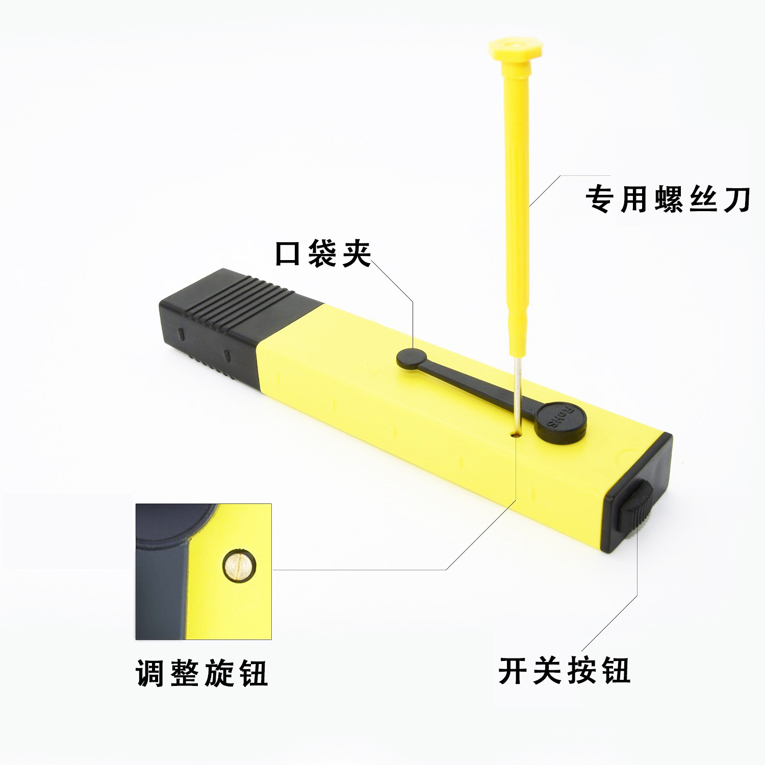批发直供 pH测试笔pH计酸度计便携式高精度酸碱检测笔 游泳池鱼缸