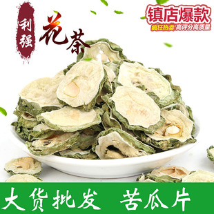 ���l���ݲ��ϲ� ���Ƭ��؛��ϸ�����ă�