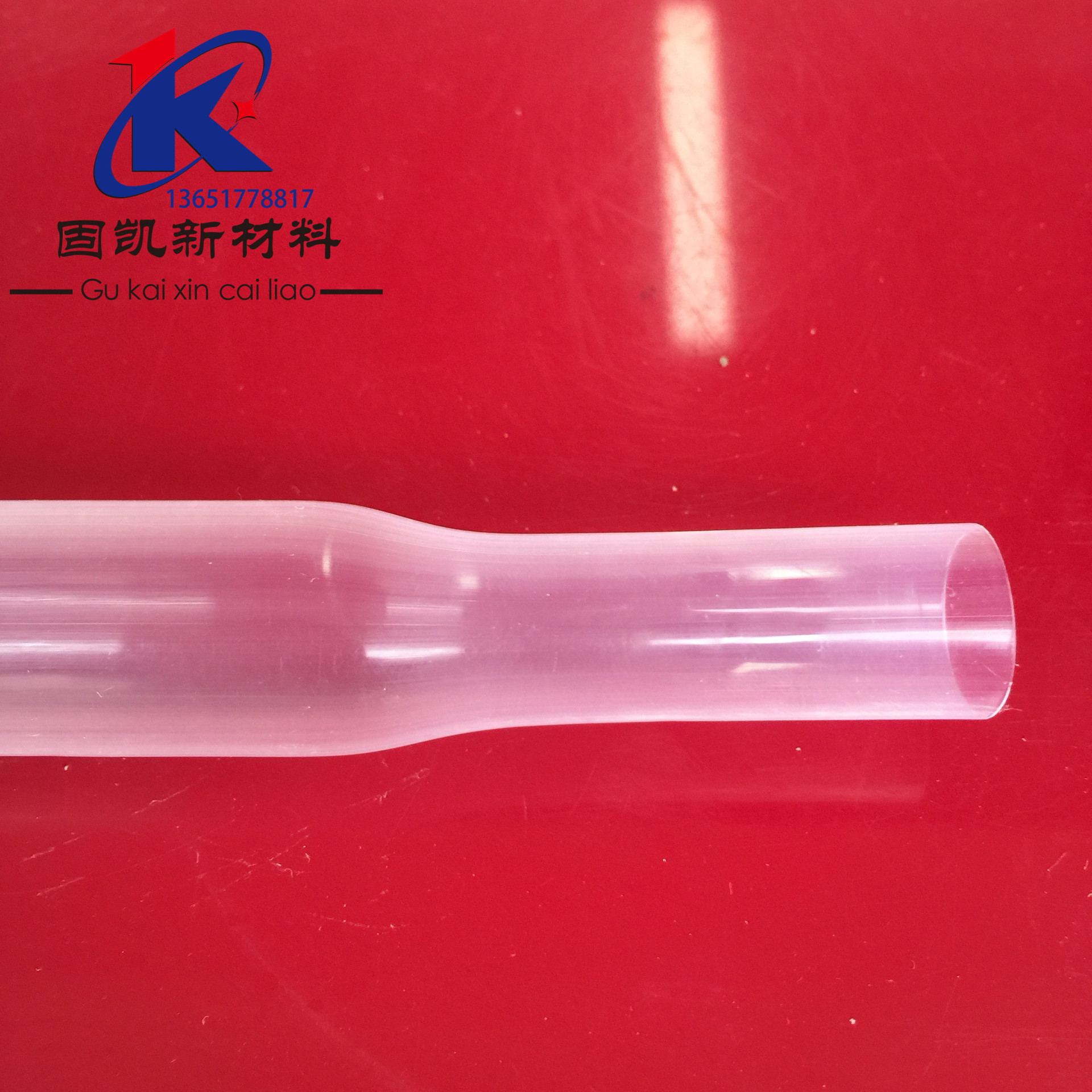 上海厂家直销抗高温隔热FEP热缩管透明四氟收缩管可裁切保护套管