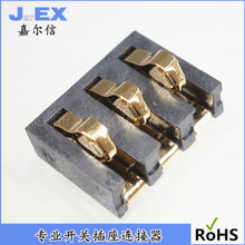 ���v�C���I늳�����Ƭ�B���� 3Pin�g��4.0PH ��6.7H����僽����