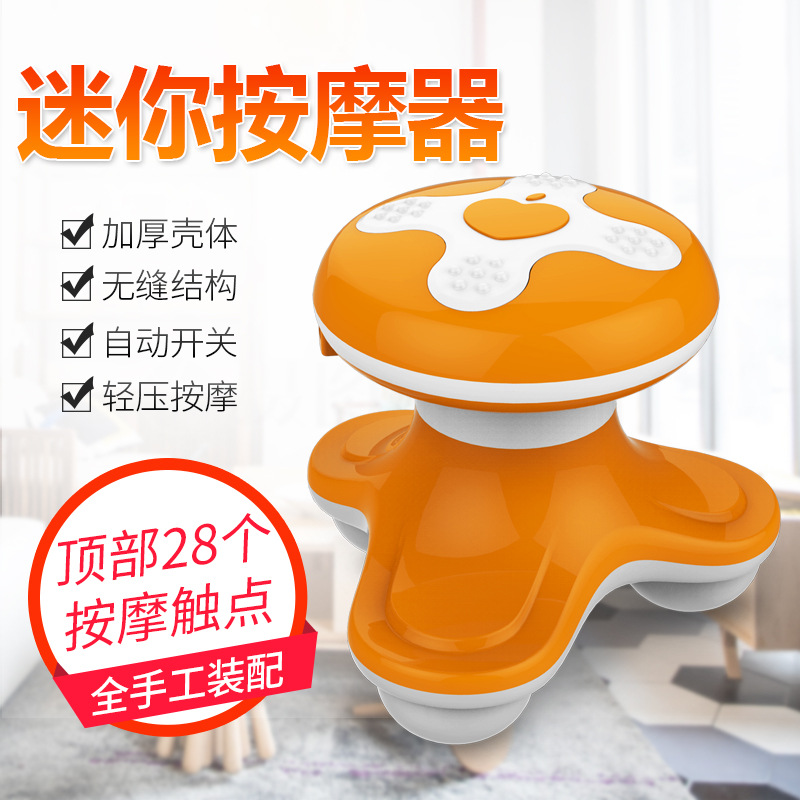 义乌市宝泰电器有限公司