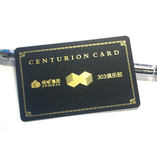Shenzhen business card printing manufacturers, hotel membership card, VIP card, member magnetic stripe card, bar code card production