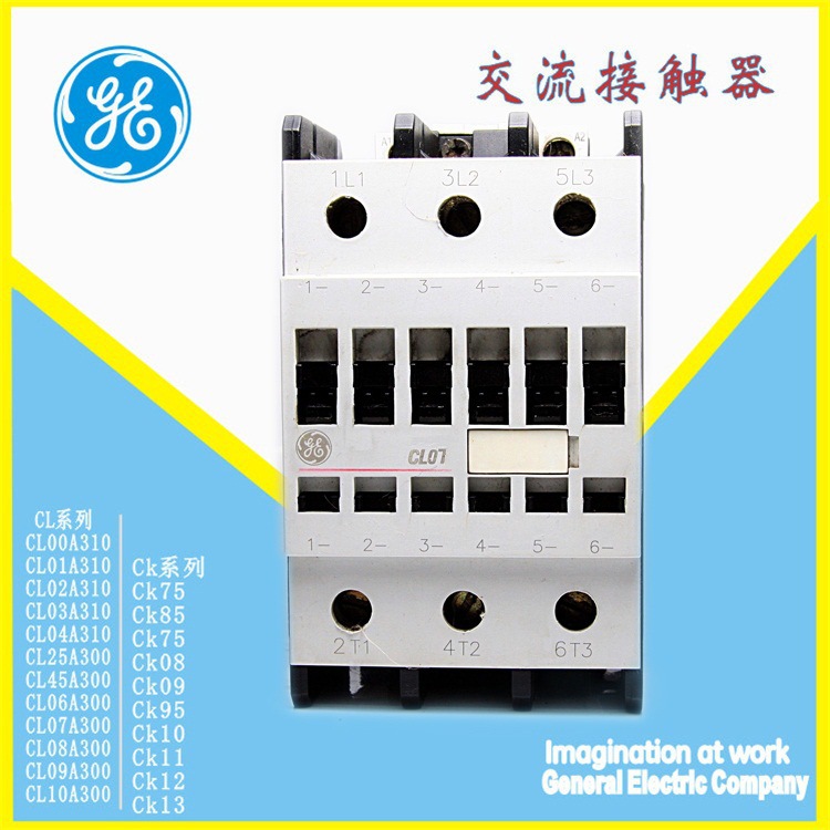 GE交流接触器CL07A300M  24VAC CL07A300M3 115V  CL07A300M5