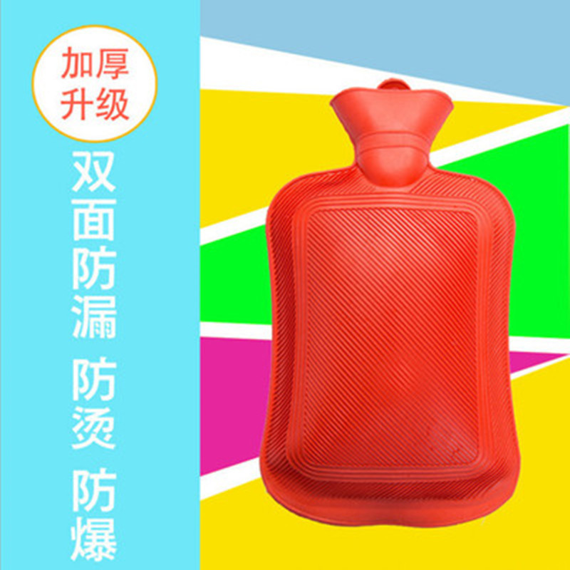 De goma bolsa de agua caliente de inyección de agua de llenado de agua mano más caliente seguridad anti-scald nostálgico bolsa de agua caliente Fábrica de la entrega directa nuevo