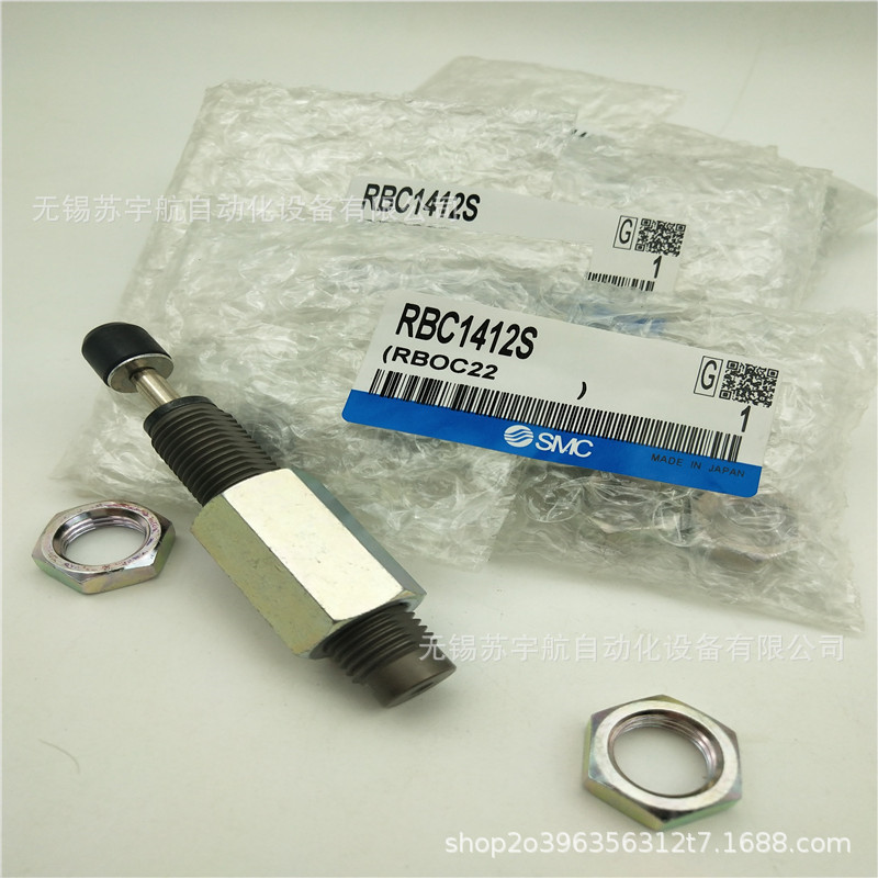 SMC缓冲器RBC1412S  RBC2015 RBC2725 RBC1007S RBC0806S RBC1006