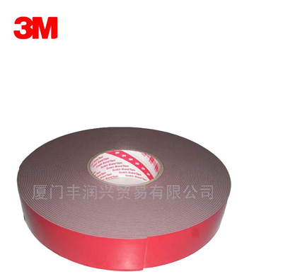 3M双面胶带3M5357丙烯酸泡棉胶汽车部件专用耐高温防水可切卷模切|ru