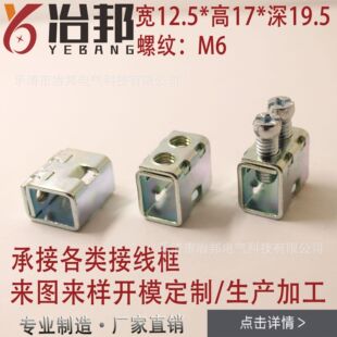 �����������ɿ׷����F���^ �Ӿ��� ������ ����늱����^YB-803