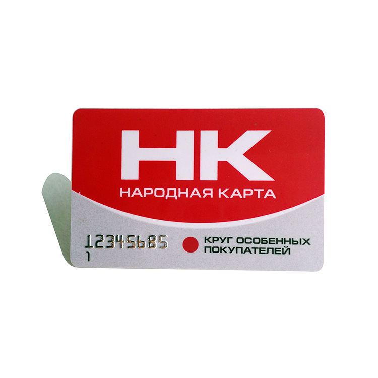 深圳卡厂供应外贸品质银底加流水号凸码的PVC高抗磁条彩卡