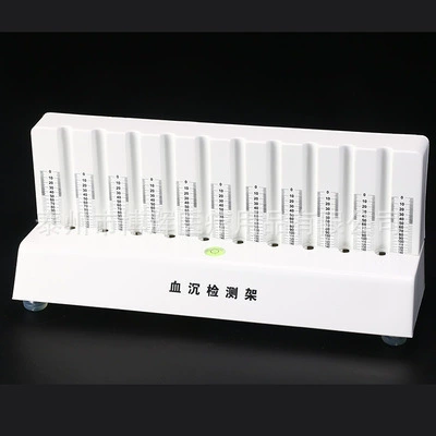 Кровь седиментации тест стойки с 1,28 мл крови седиментации трубки использовать 10 отверстий