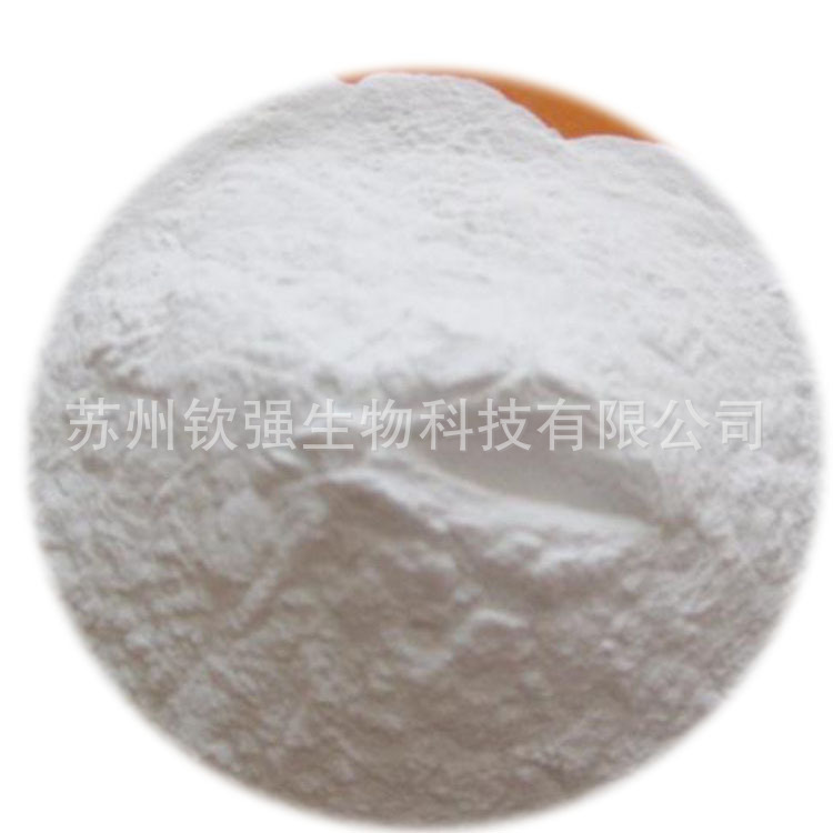 现货供应日重三斤猪牛羊马禽出栏饲料添加剂一公斤起订