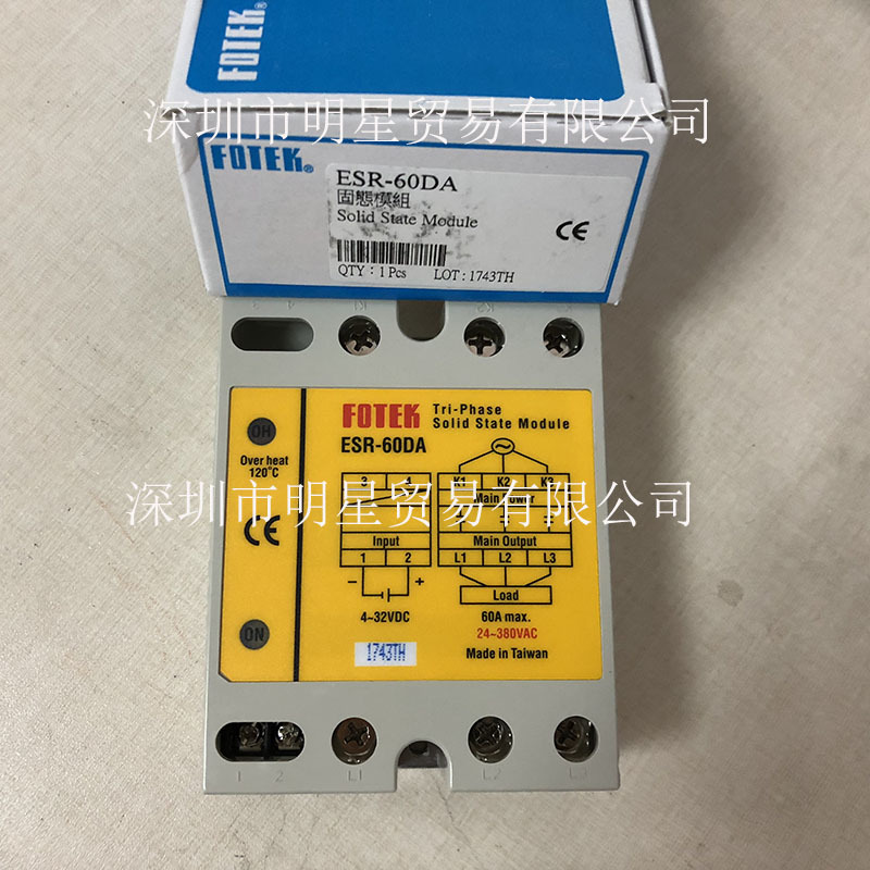 ESR-60DA台湾阳明FOTEK固态继电器原装正品假一罚十