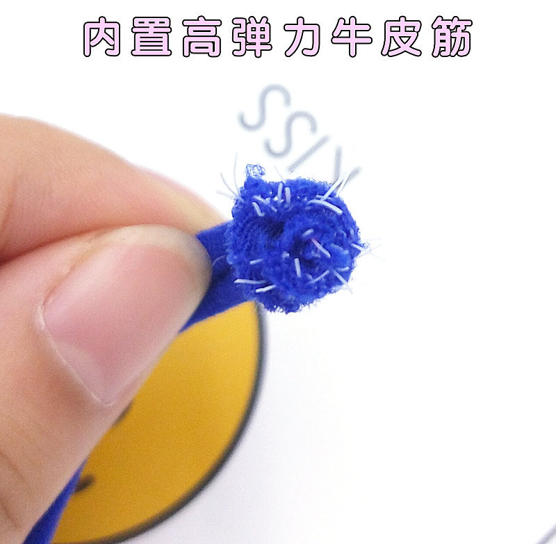 Elastic small children's towel