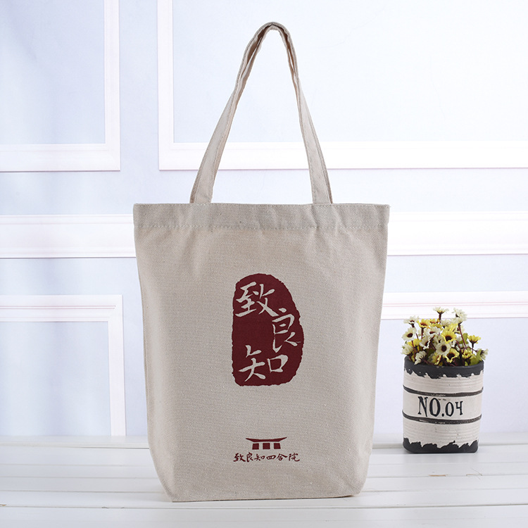 创意纯色手提帆布袋 学生棉布背包 购物空白手提帆布袋可定 做